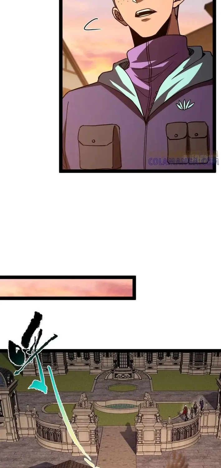 God of apocalypse Chapter 42 page 27 - 