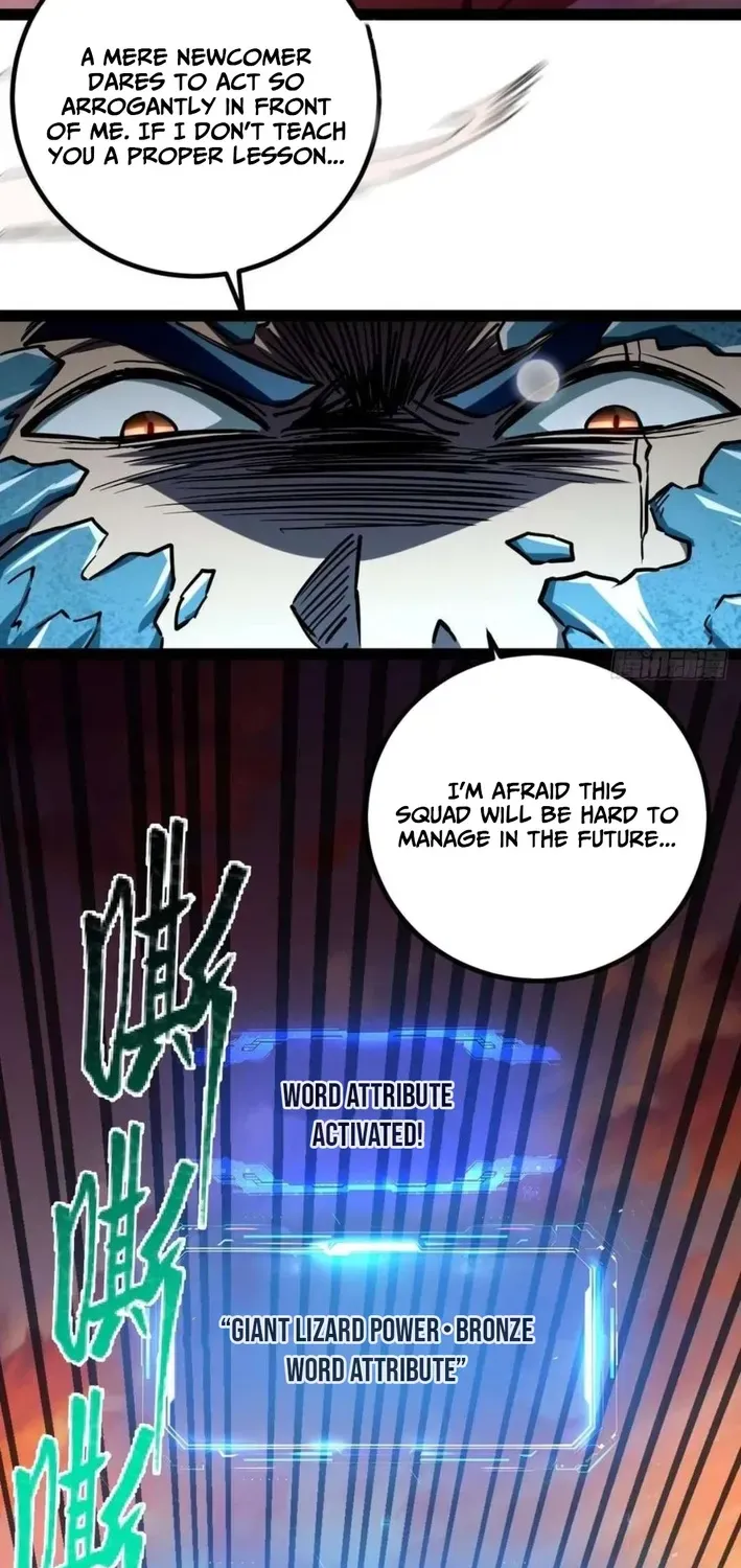 God of apocalypse Chapter 44 page 41 - 