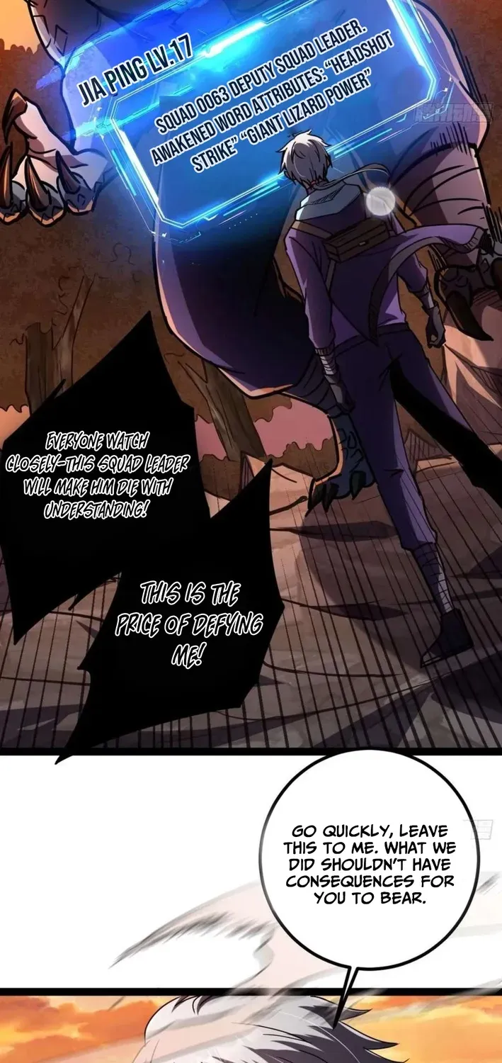 God of apocalypse Chapter 44 page 43 - 