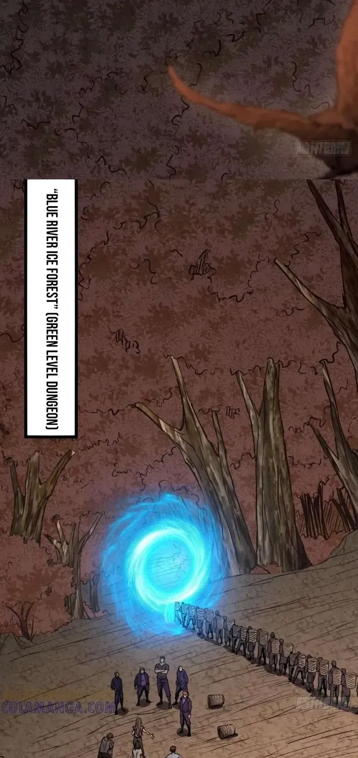 God of apocalypse Chapter 44 page 6 - 