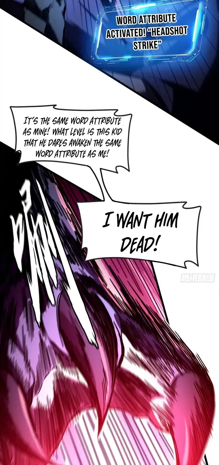 God of apocalypse Chapter 45 page 19 - 