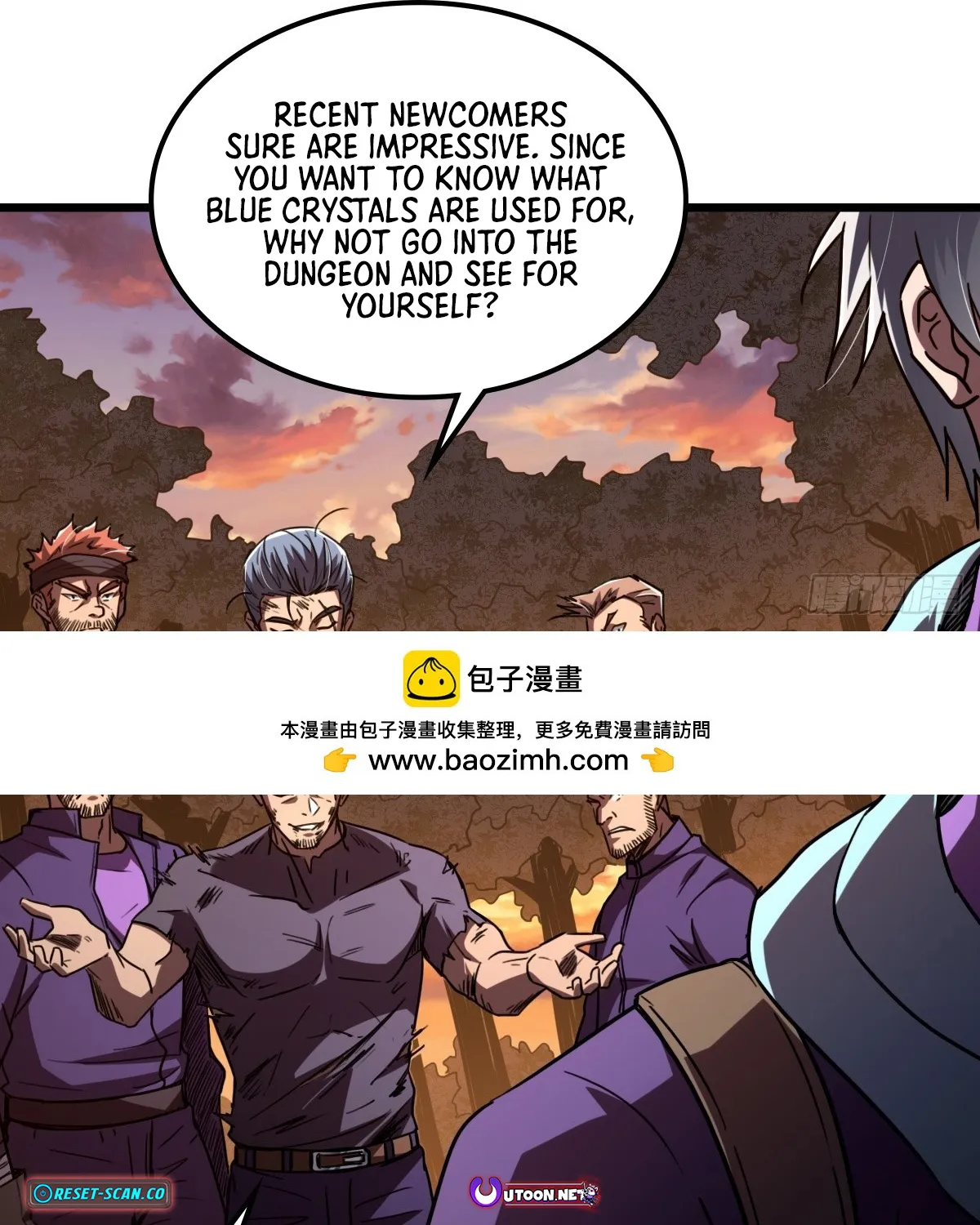 God of apocalypse Chapter 46 page 12 - 