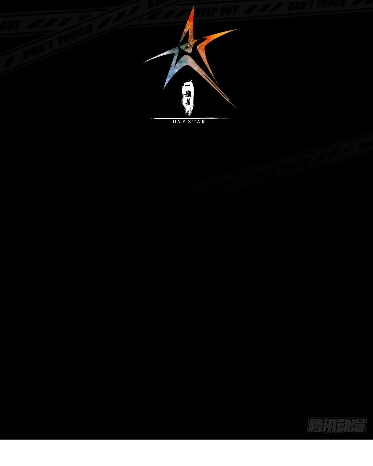 God of apocalypse Chapter 46 page 3 - 