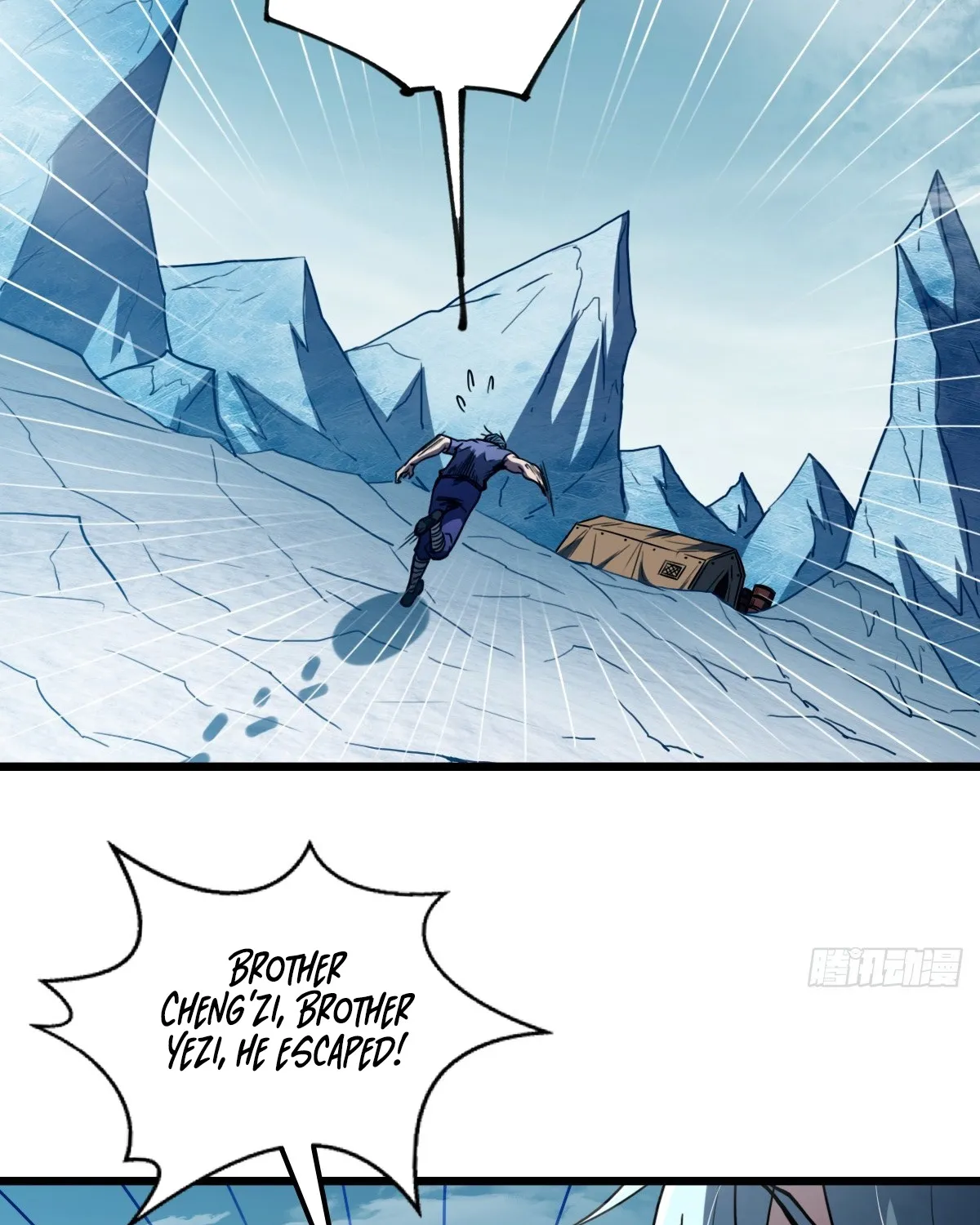 God of apocalypse Chapter 46 page 40 - 