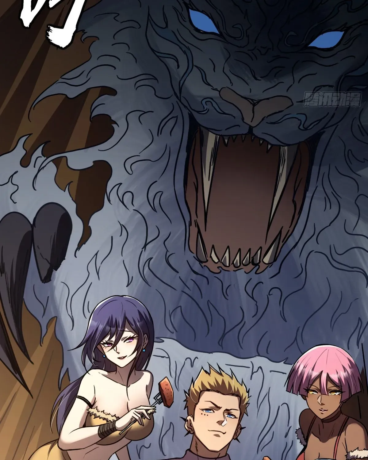 God of apocalypse Chapter 46 page 49 - 