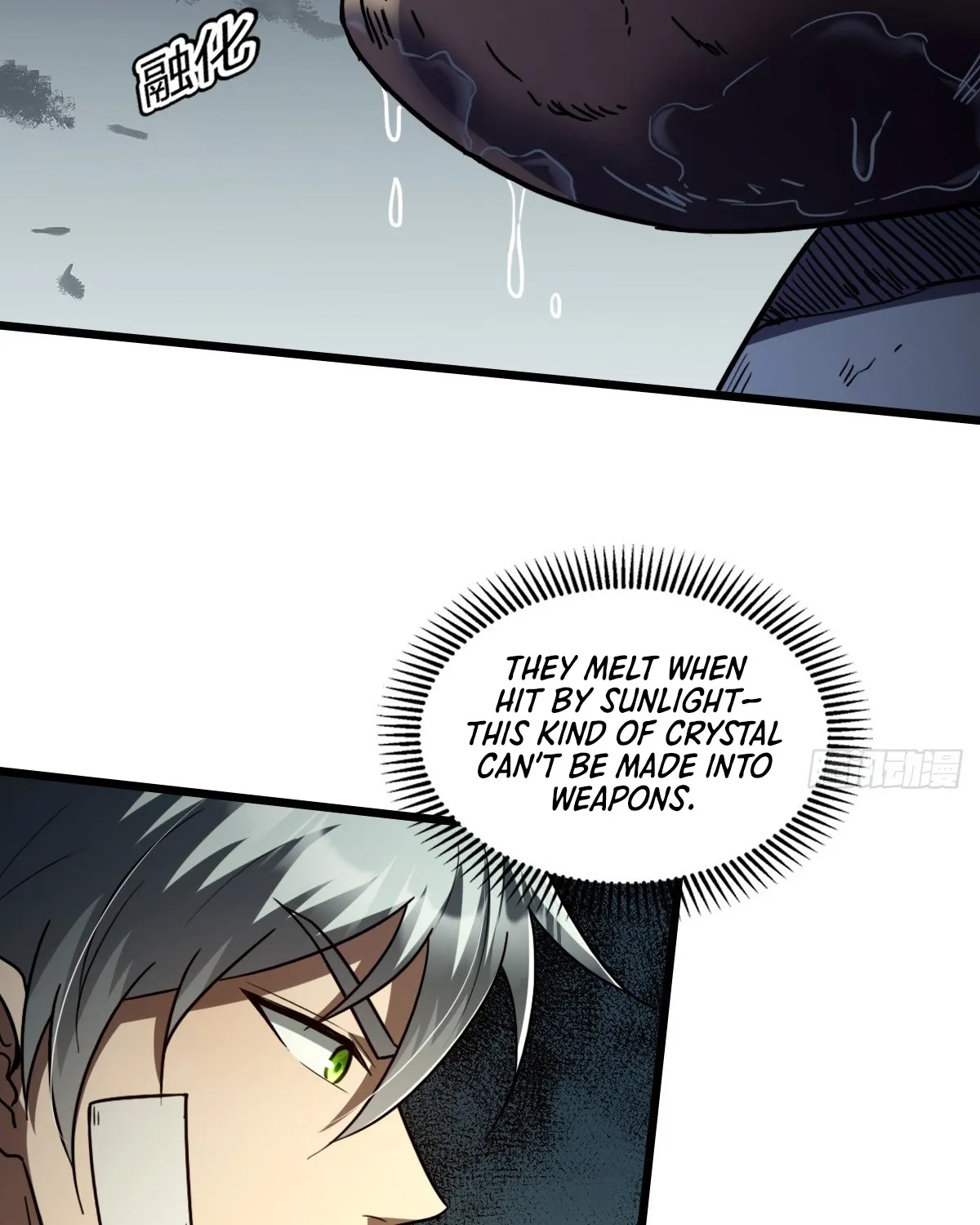 God of apocalypse Chapter 46 page 9 - 