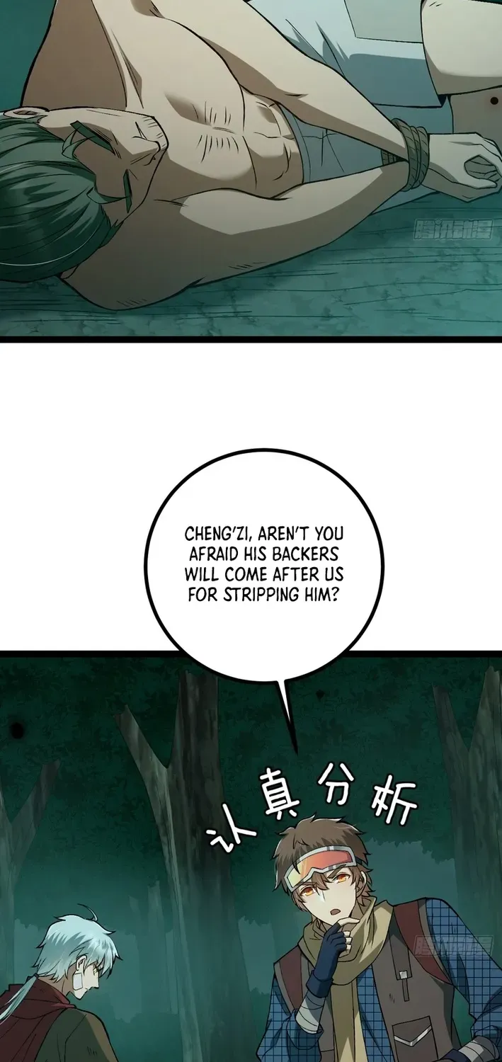 God of apocalypse Chapter 6 page 4 - 