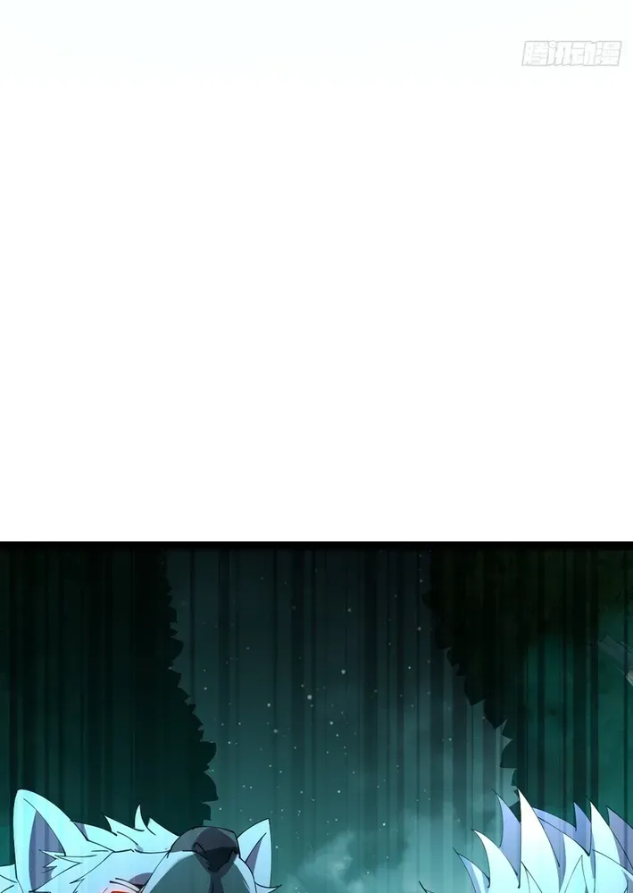 God of apocalypse Chapter 7 page 35 - 