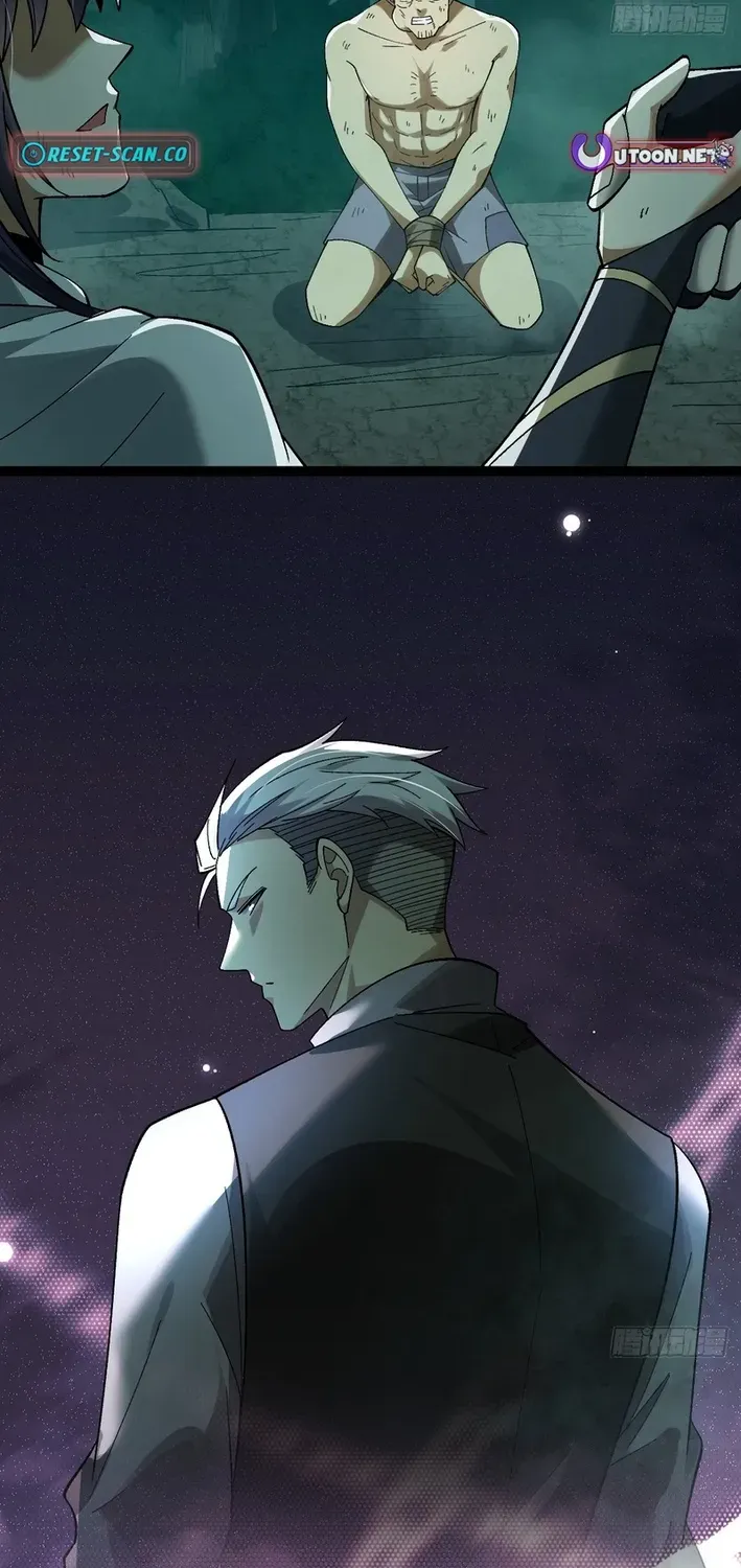 God of apocalypse Chapter 7 page 6 - 