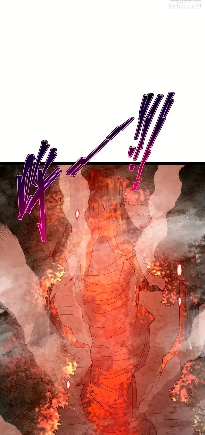God of apocalypse Chapter 8 page 53 - 