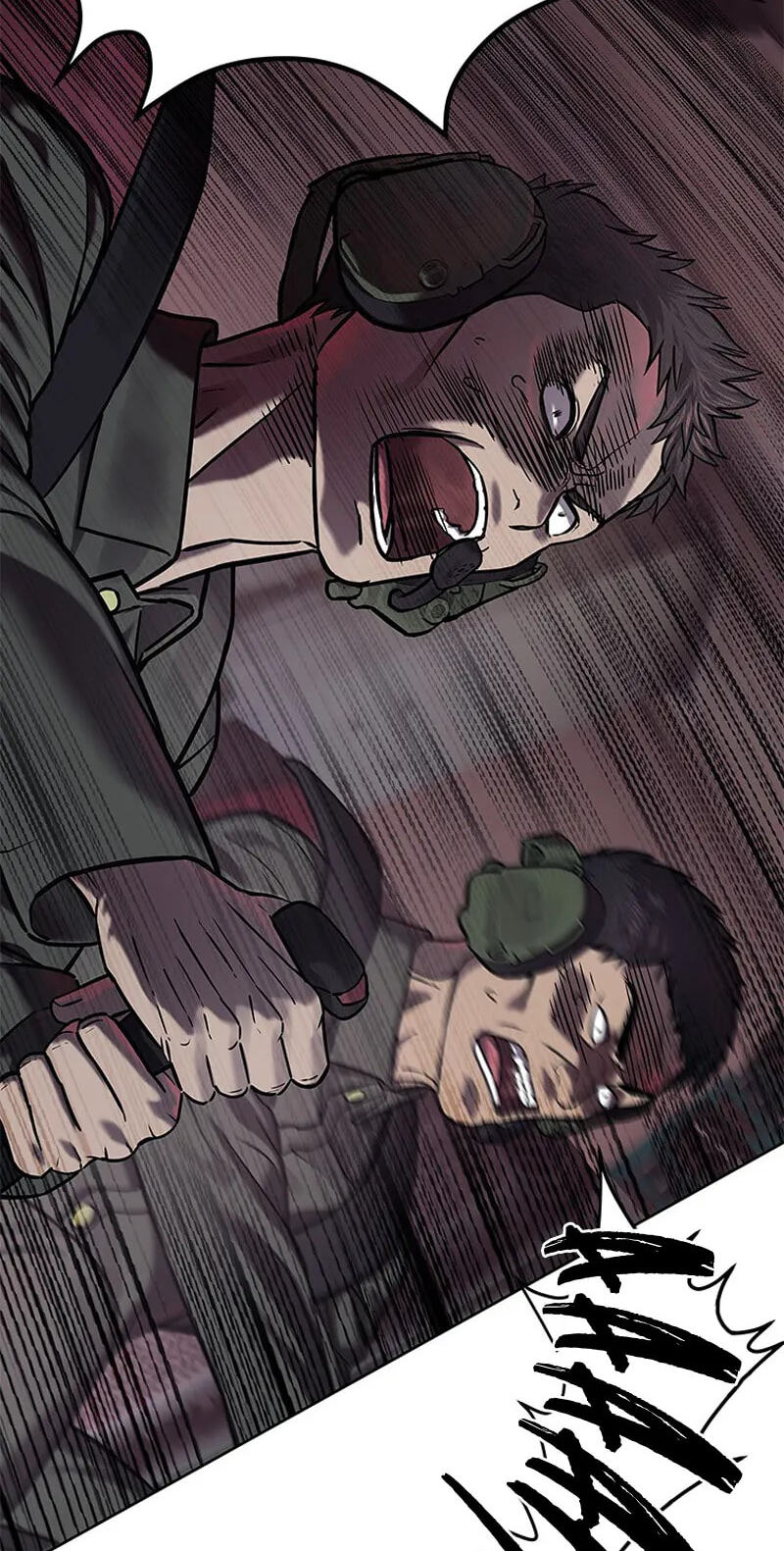 God of Blackfield Chapter 336 page 79 - 
