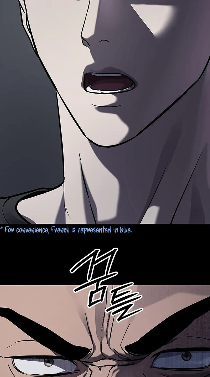 God of Blackfield Chapter 337 page 107 - 