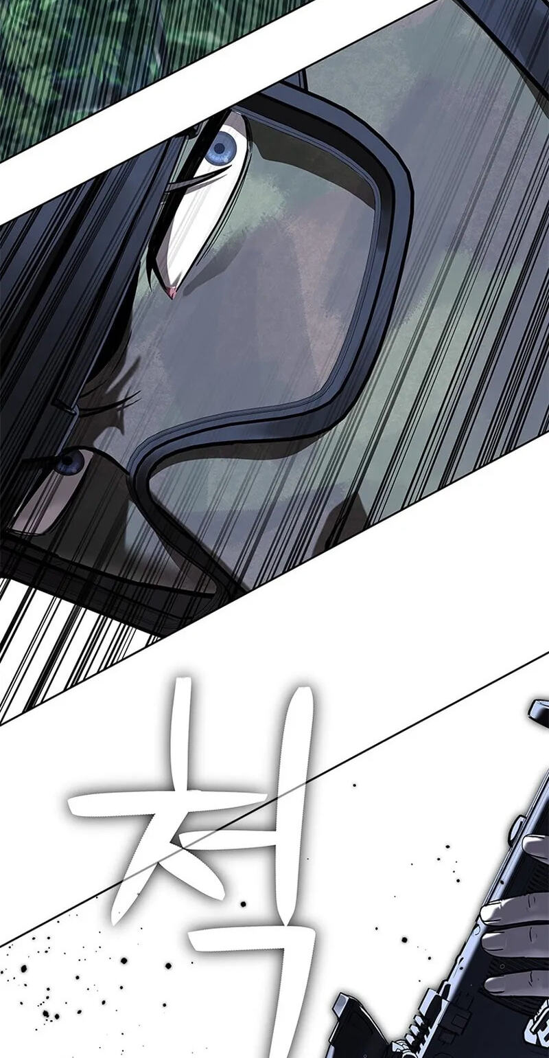 God of Blackfield Chapter 337 page 27 - 
