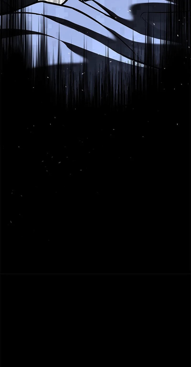 God of Blackfield Chapter 337 page 94 - 