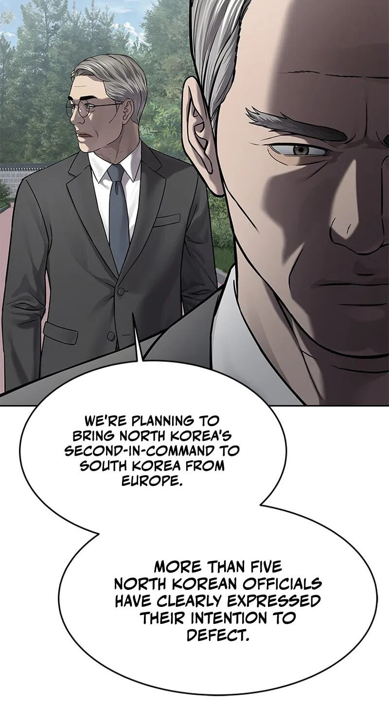 God of Blackfield Chapter 338 page 101 - 