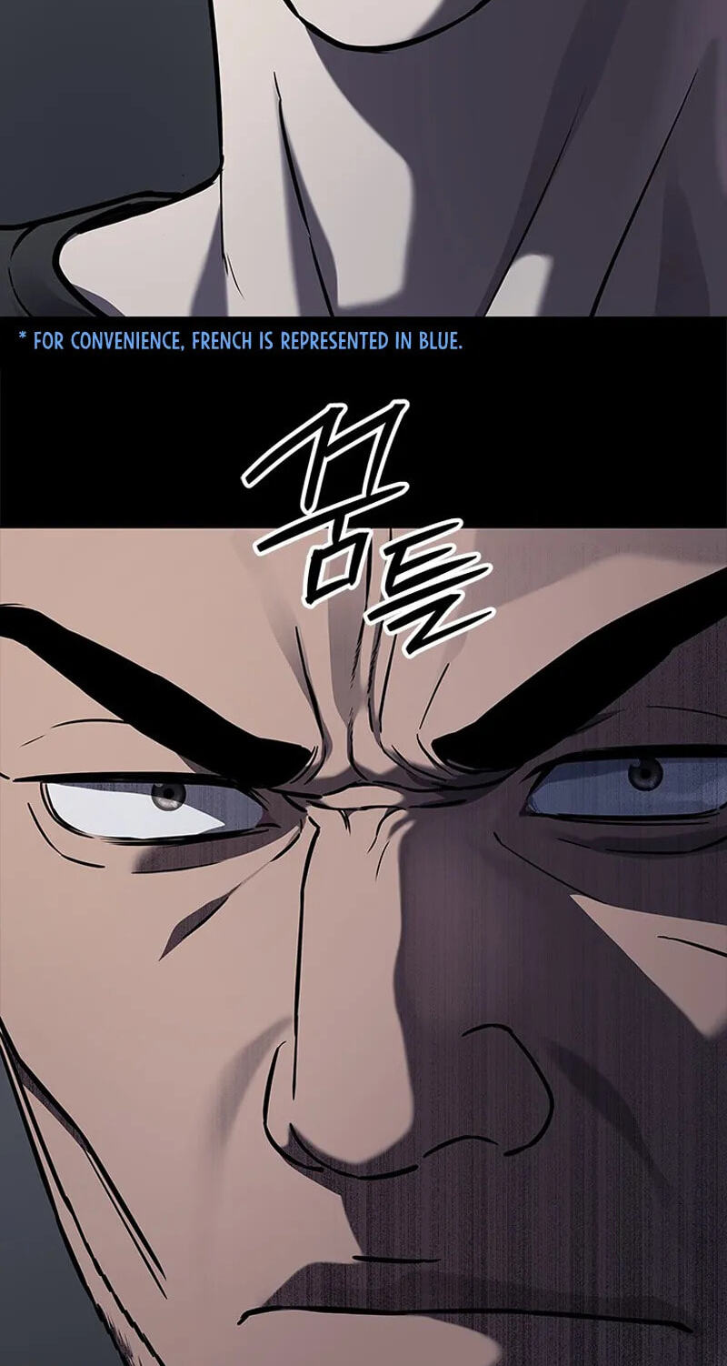 God of Blackfield Chapter 338 page 4 - 