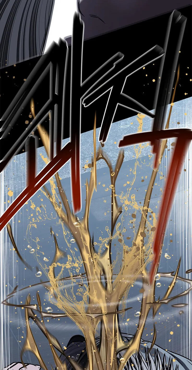 God of Blackfield Chapter 338 page 32 - 