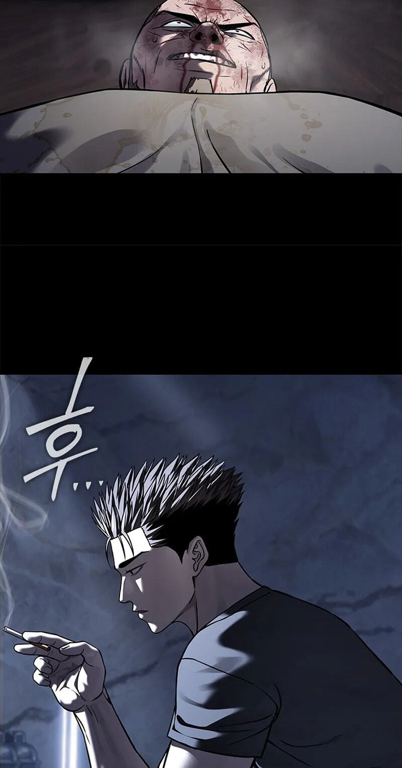 God of Blackfield Chapter 338 page 43 - 