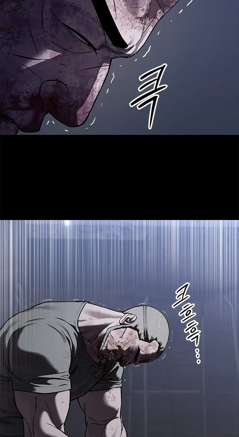 God of Blackfield Chapter 338 page 60 - 