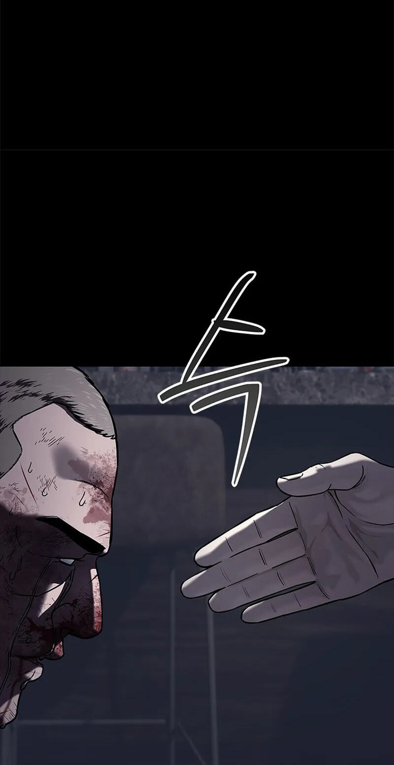 God of Blackfield Chapter 338 page 69 - 