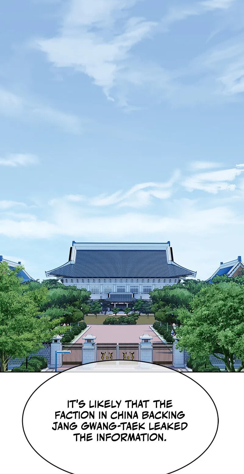 God of Blackfield Chapter 338 page 87 - 