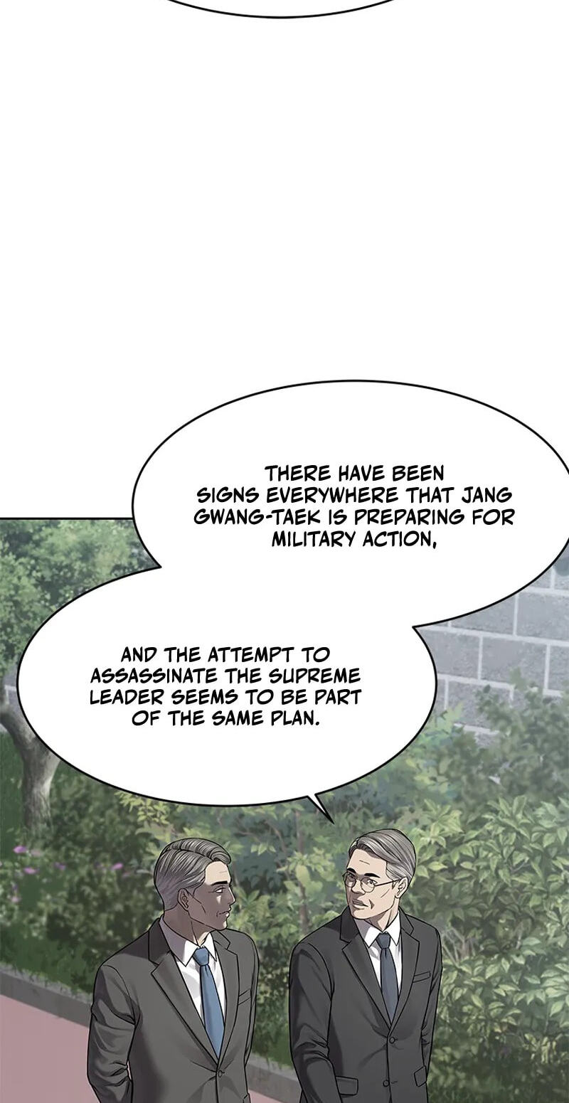 God of Blackfield Chapter 338 page 88 - 