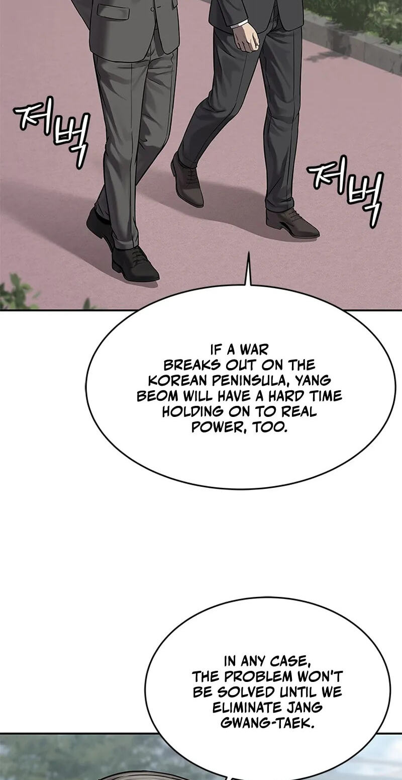 God of Blackfield Chapter 338 page 89 - 