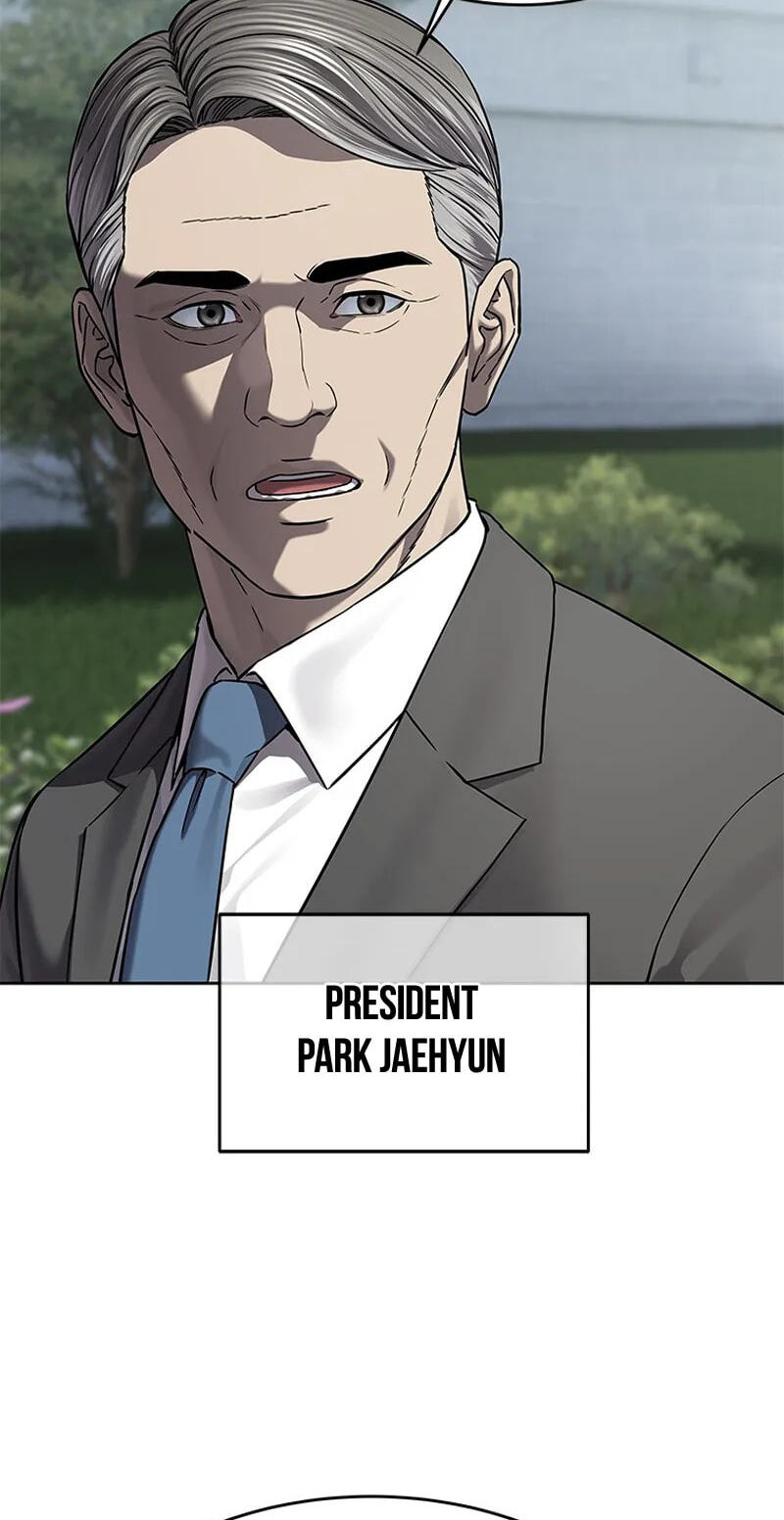 God of Blackfield Chapter 338 page 90 - 