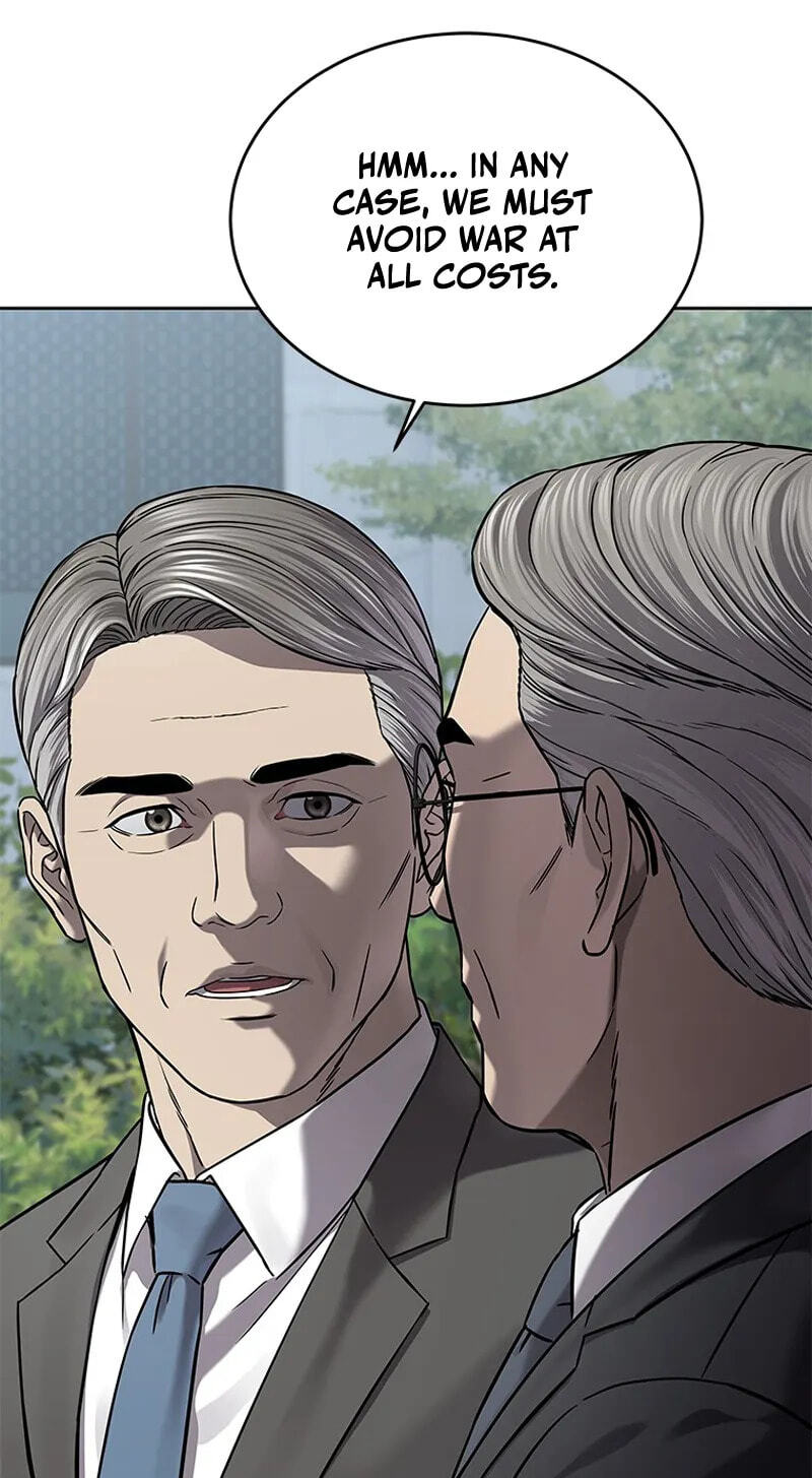 God of Blackfield Chapter 338 page 95 - 