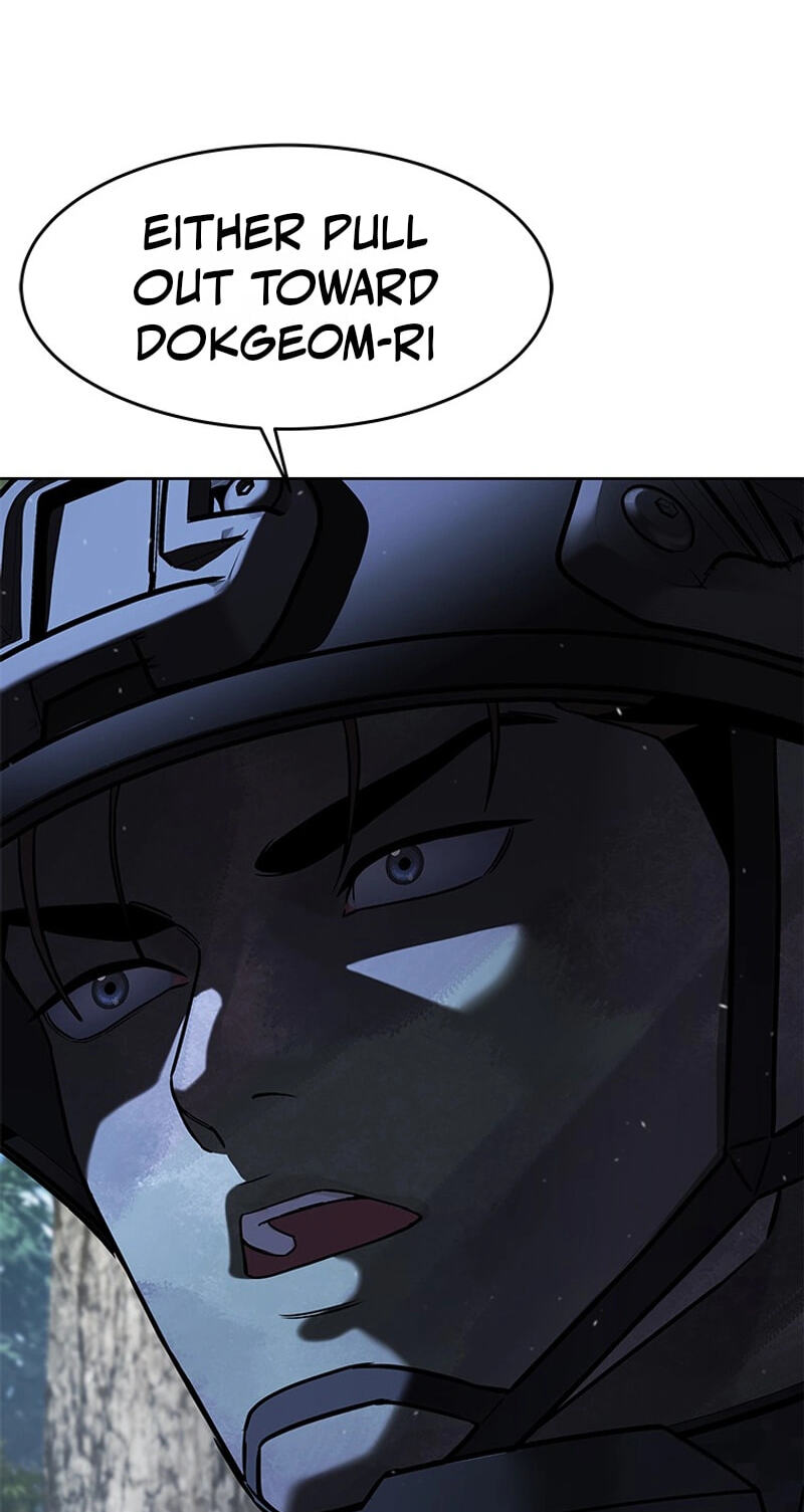 God of Blackfield Chapter 339 page 3 - 