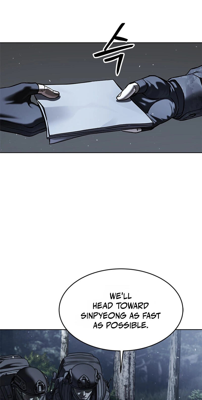 God of Blackfield Chapter 339 page 21 - 