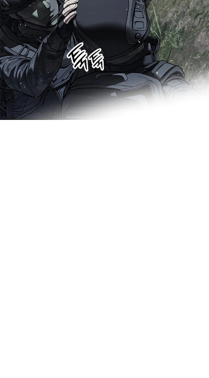 God of Blackfield Chapter 339 page 29 - 