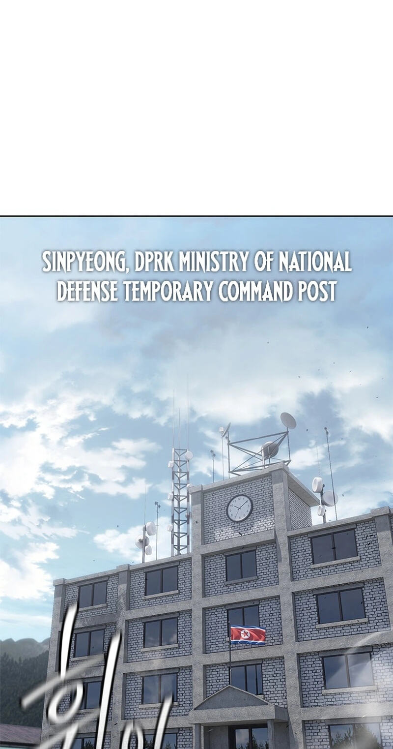 God of Blackfield Chapter 339 page 47 - 