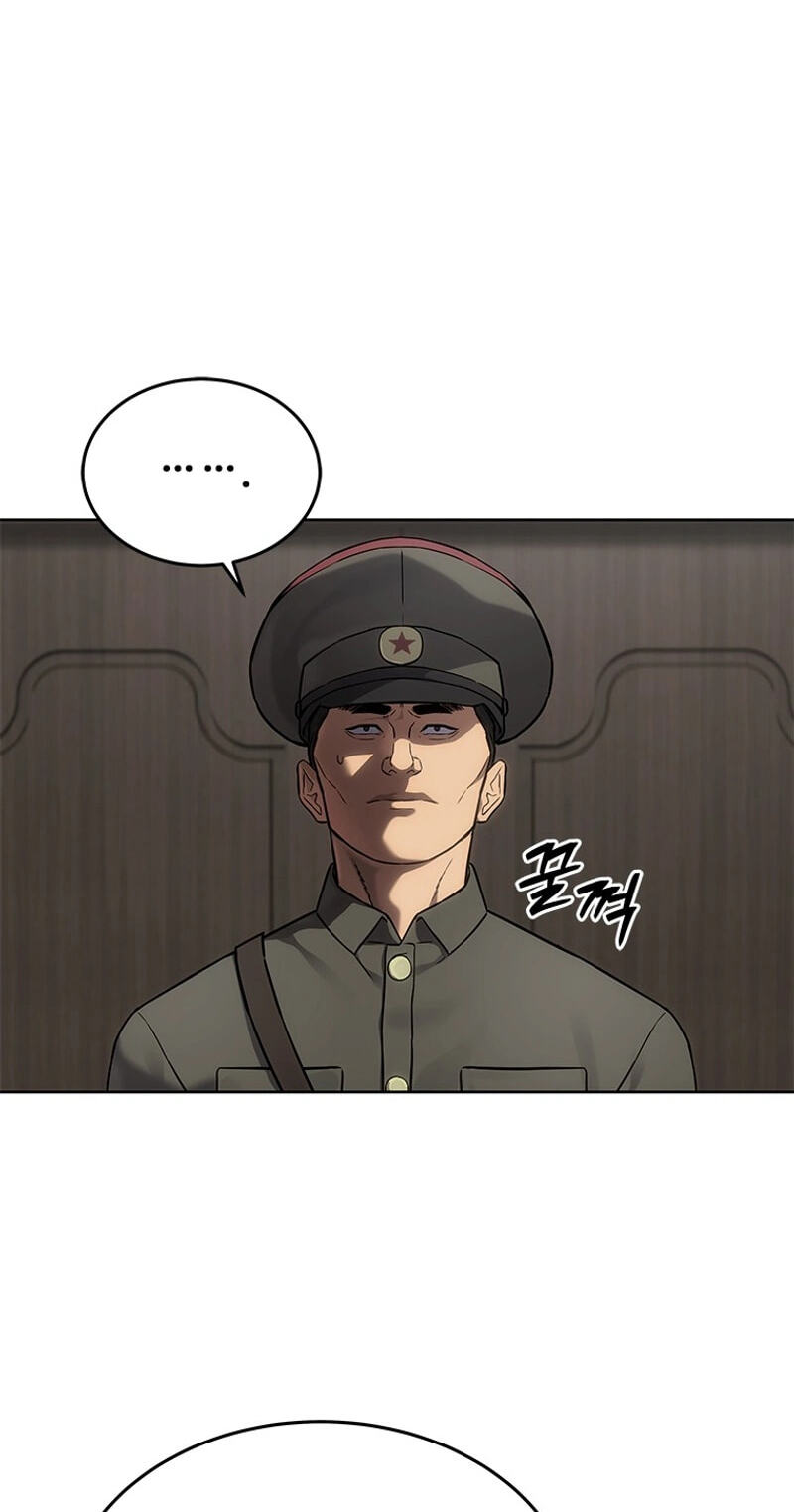God of Blackfield Chapter 339 page 51 - 