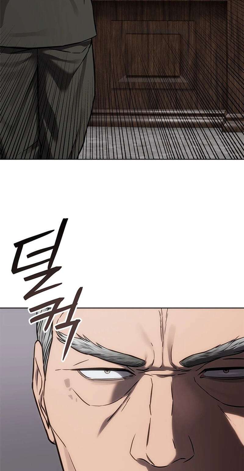 God of Blackfield Chapter 339 page 55 - 