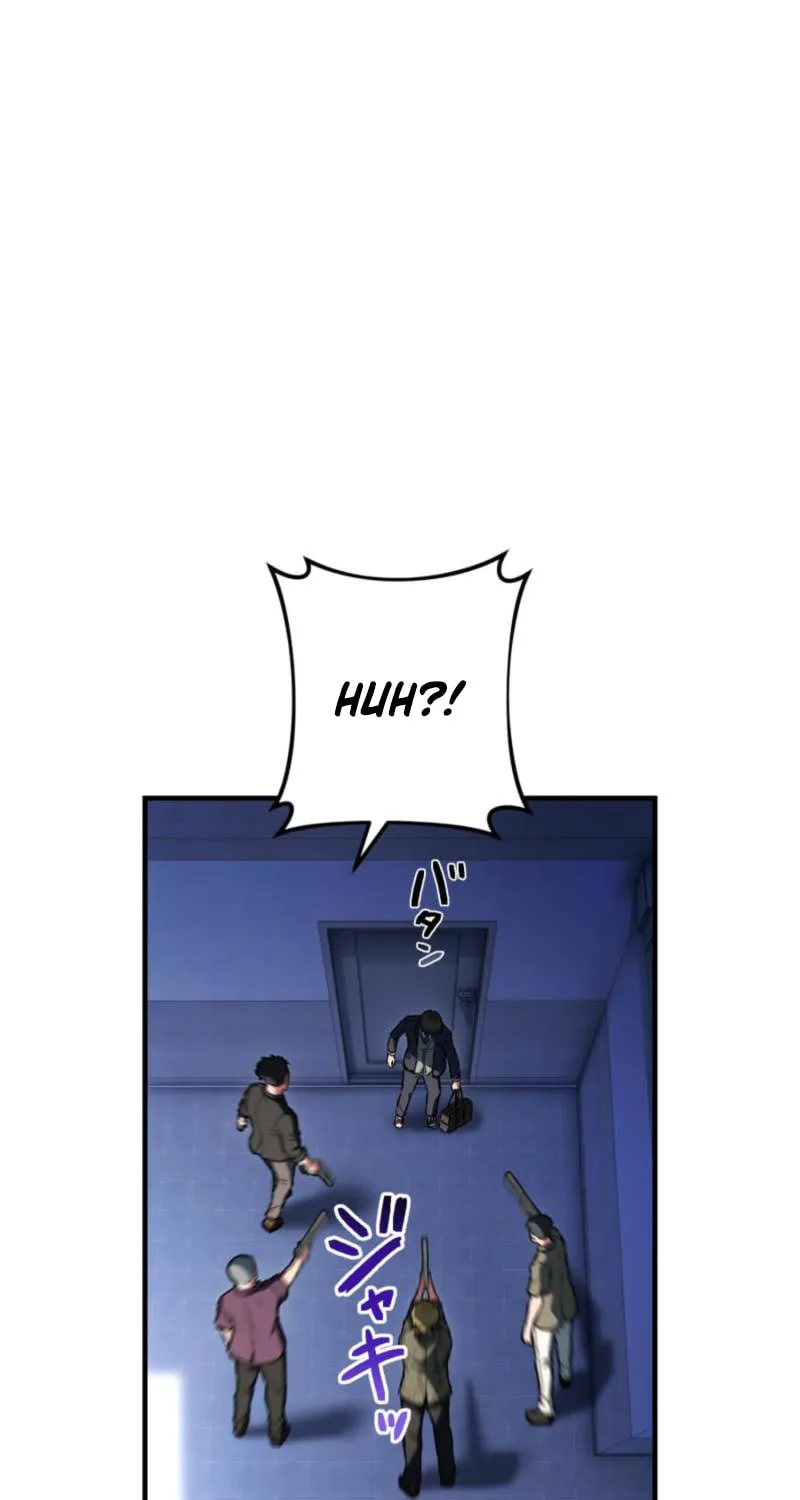 God of Killers Chapter 1 page 12 - 
