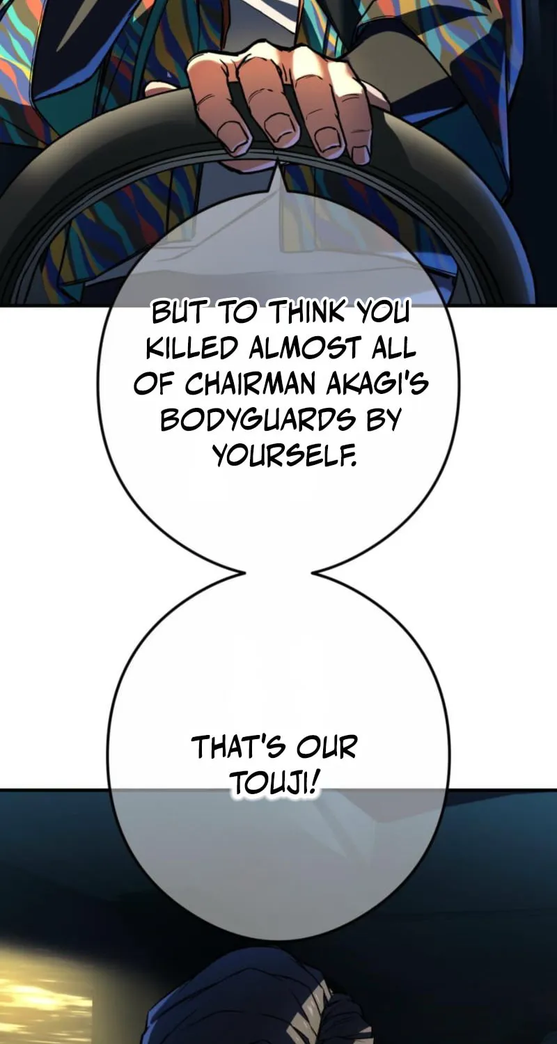 God of Killers Chapter 1 page 126 - 