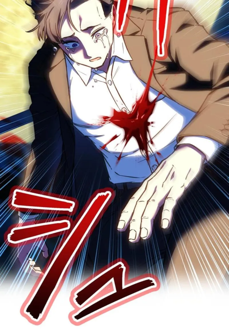 God of Killers Chapter 1 page 199 - 