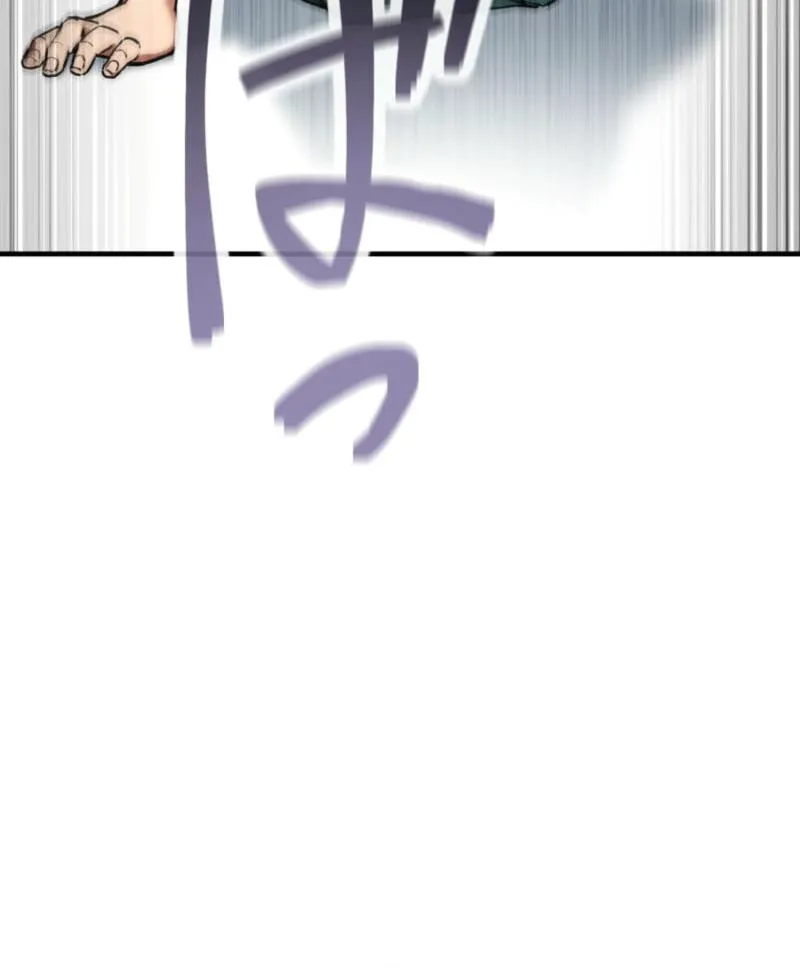 God of Killers Chapter 1 page 225 - 