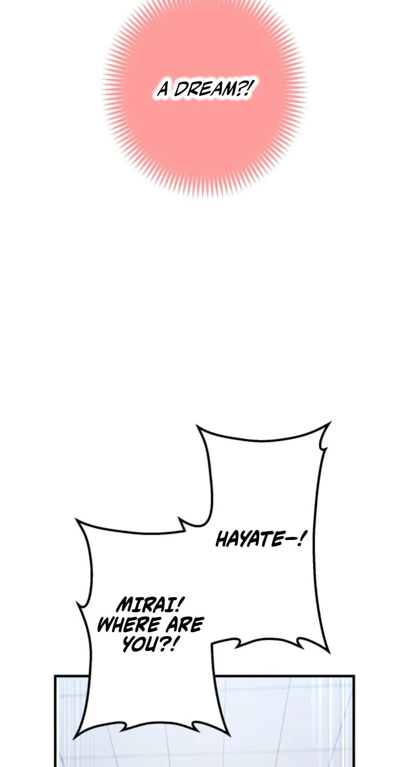 God of Killers Chapter 1 page 227 - 