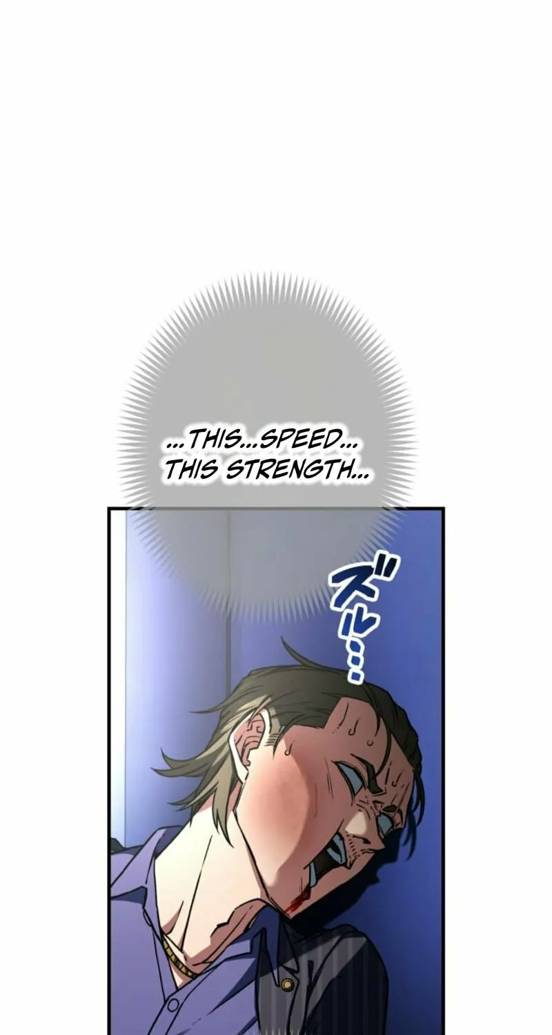 God of Killers Chapter 1 page 34 - 