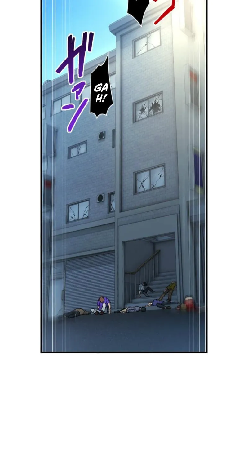 God of Killers Chapter 1 page 5 - 