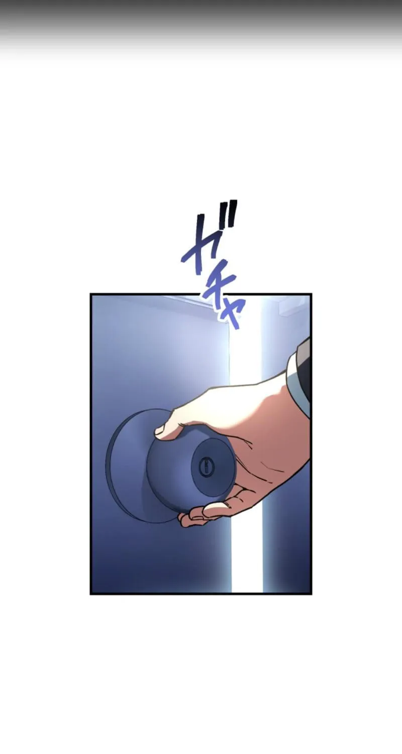 God of Killers Chapter 1 page 41 - 