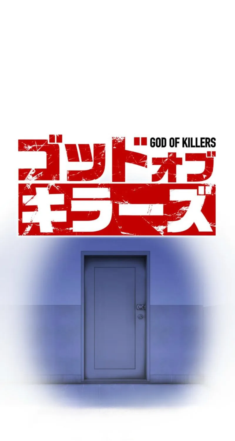 God of Killers Chapter 1 page 44 - 