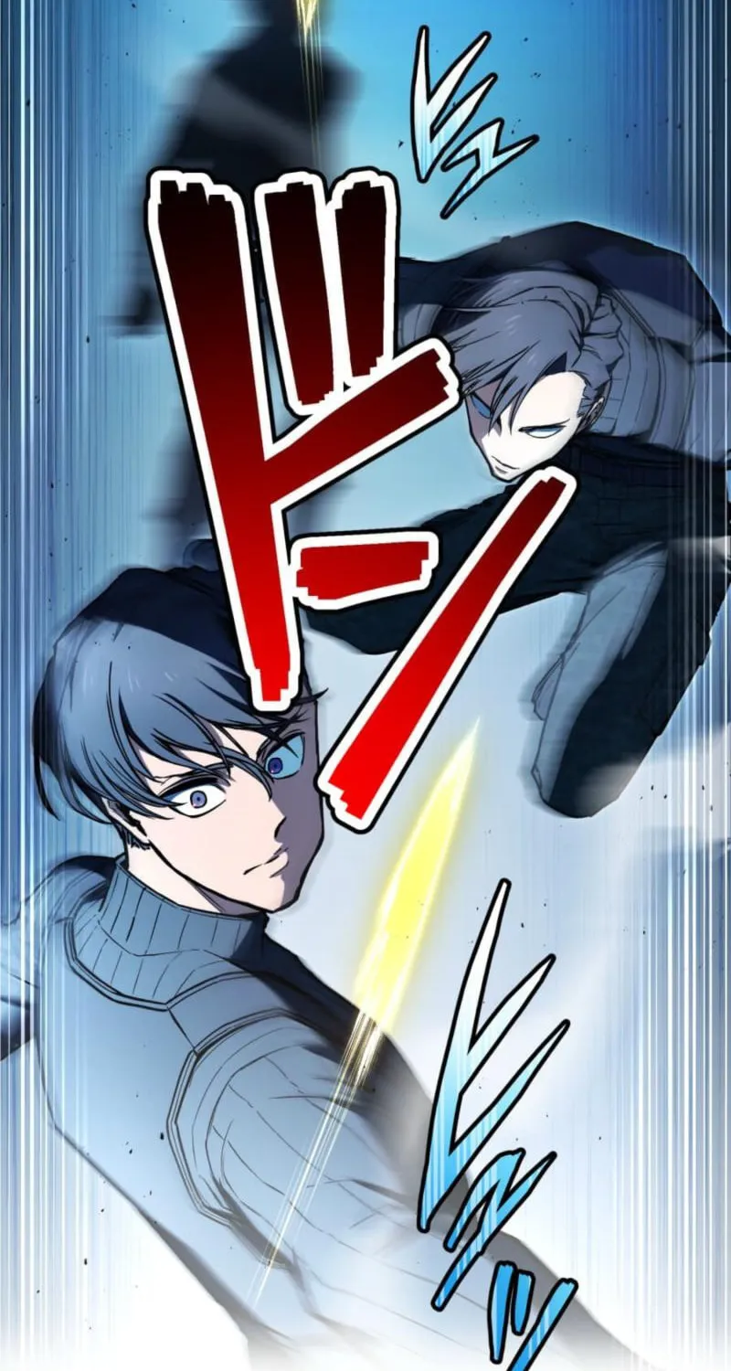 God of Killers Chapter 1 page 73 - 