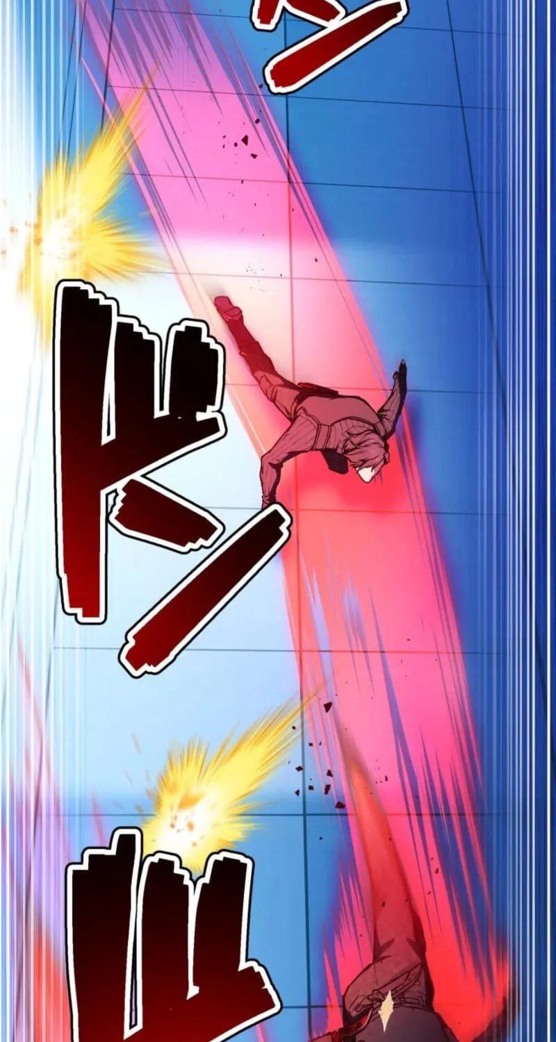 God of Killers Chapter 1 page 76 - 