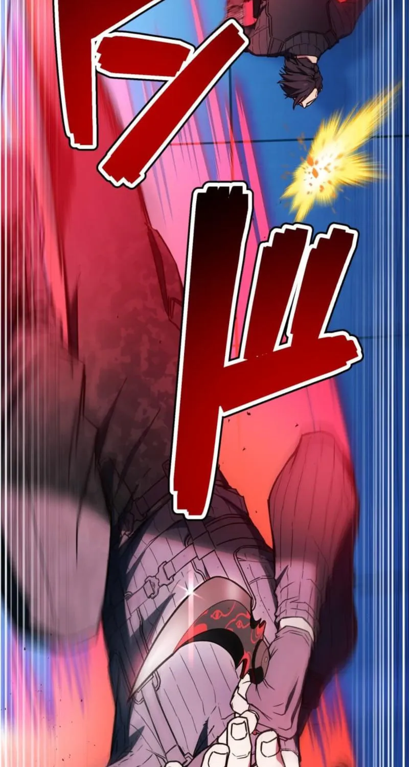 God of Killers Chapter 1 page 77 - 
