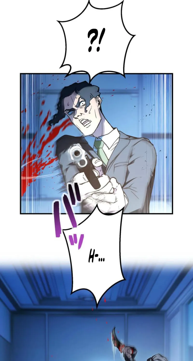 God of Killers Chapter 1 page 81 - 