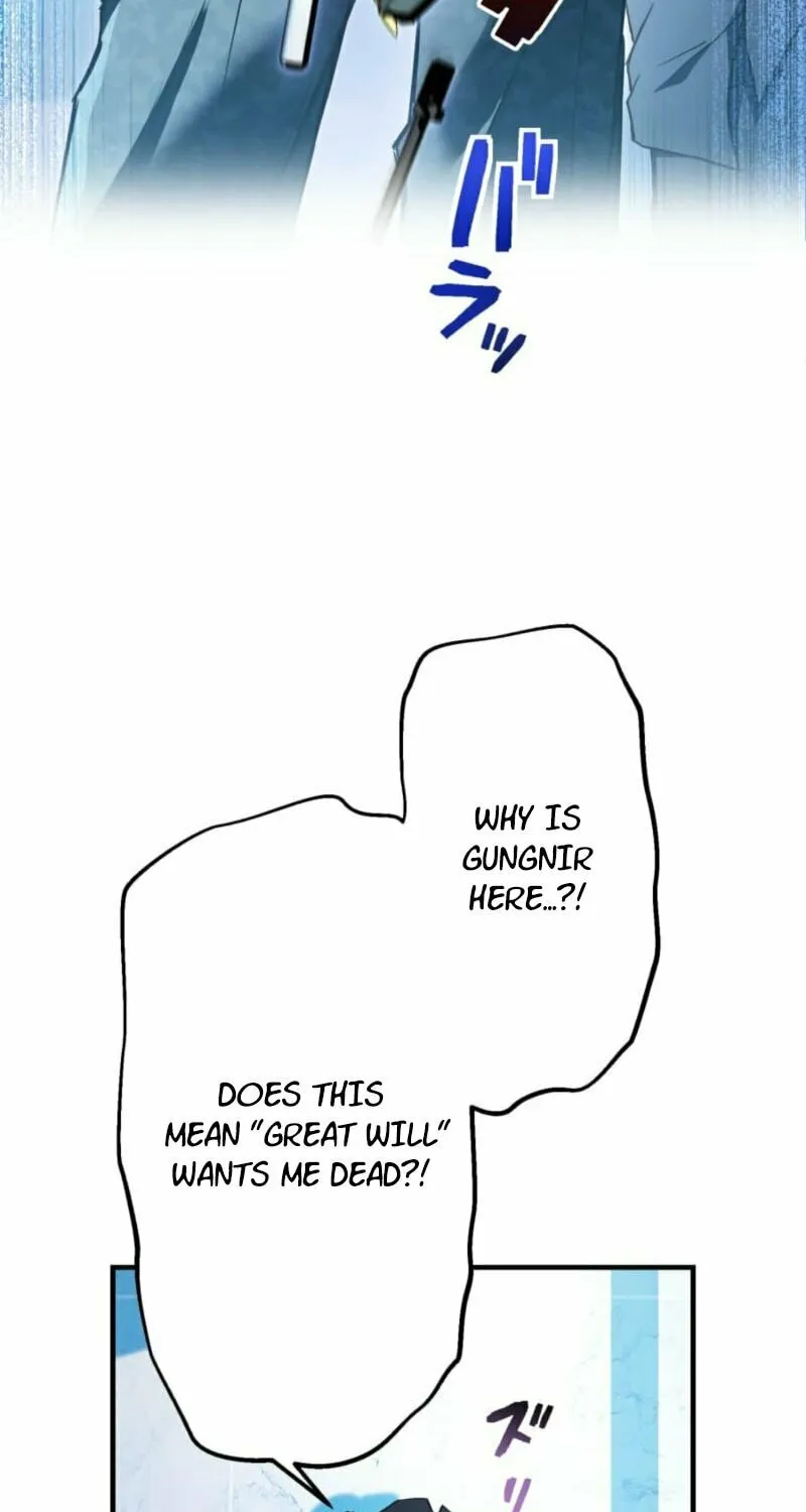 God of Killers Chapter 1 page 89 - 