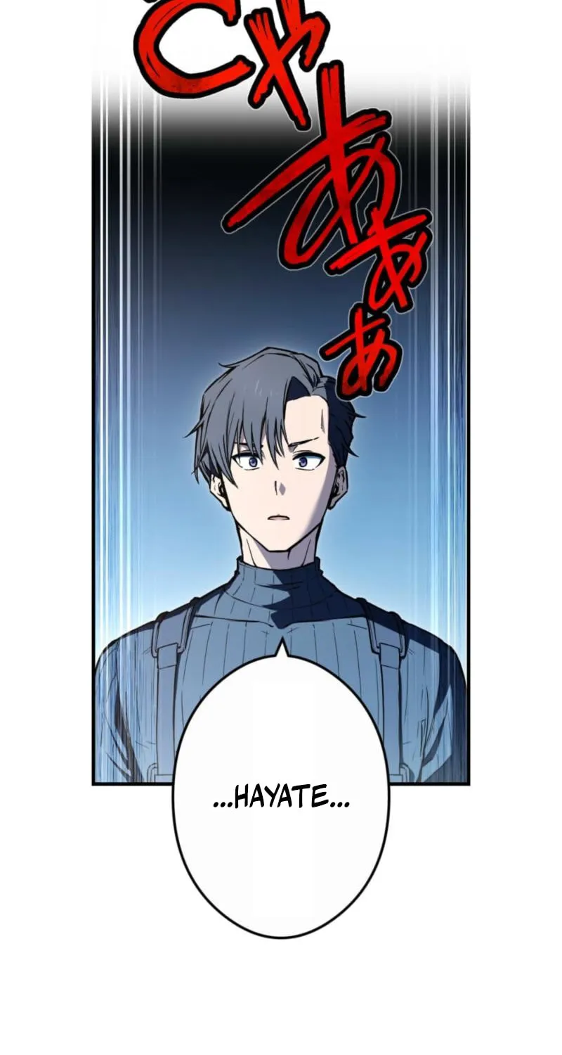 God of Killers Chapter 1 page 95 - 